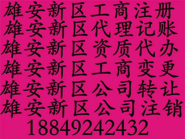 u=1250177339,1977605014&fm=27&gp=0_副本_副本.jpg