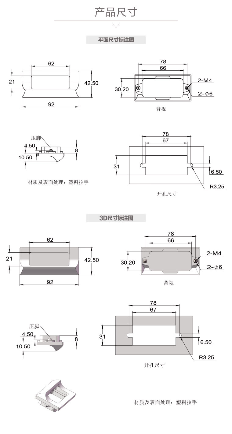 LS534_02.jpg