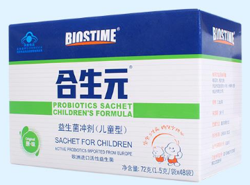 合生元益生菌怎么样,合生元益生菌好不好.png