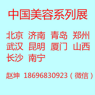 系列展小图片53.jpg