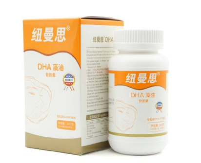 纽曼思dha Numans纽曼思品牌.png