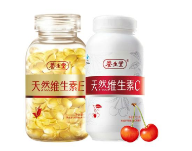 养生堂天然维生素e怎么样,养生堂天然维生素c.png