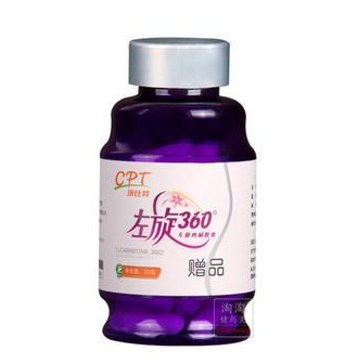 康比特左旋肉碱好吗？康比特左旋肉碱胶囊.png