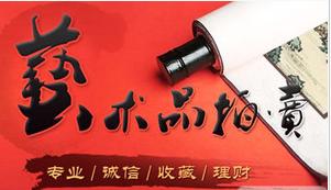 孔夫子旧书网有哪些特点?.png