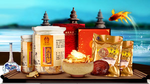 胡庆余堂家的乌鸡白凤丸怎么样?胡庆余堂品牌简介.png