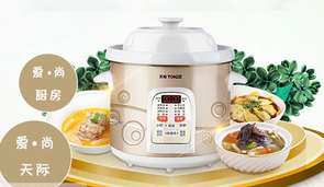 BB煲粥锅-电粥煲品牌榜中榜.png