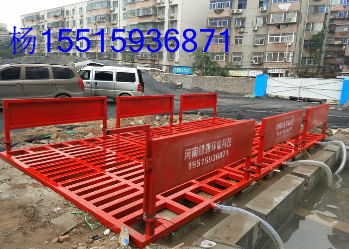 IMG_20170916_112601.jpg