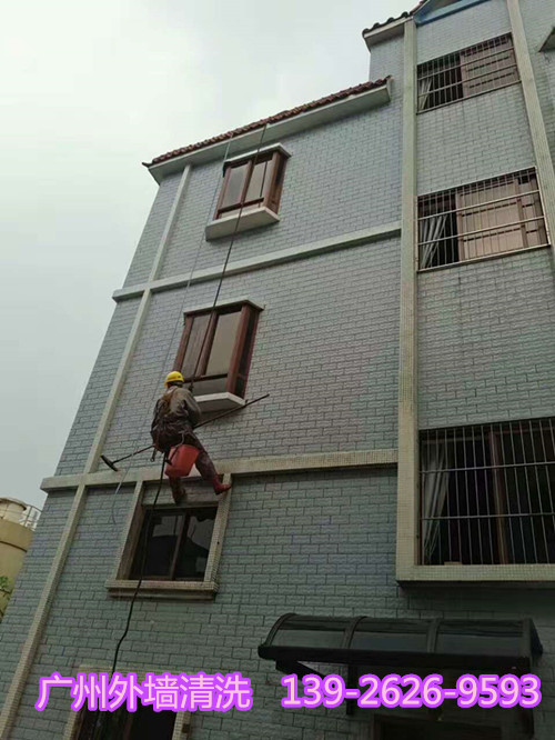 清洗外墙4.jpg