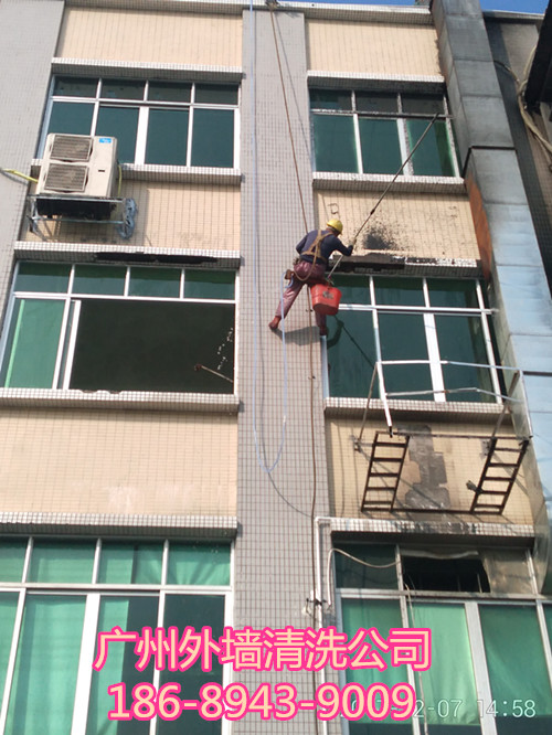 外墙清洗9.jpg
