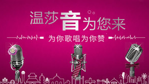 温莎Windsor品牌简介：“平价超市”的消费概念.png