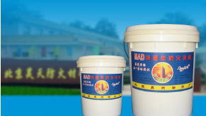 良塔LIANGTA的助燃剂怎么样？良塔LIANGTA品牌故事介绍.png