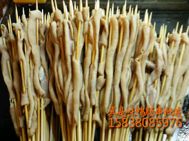 铁板鸭肠串批发