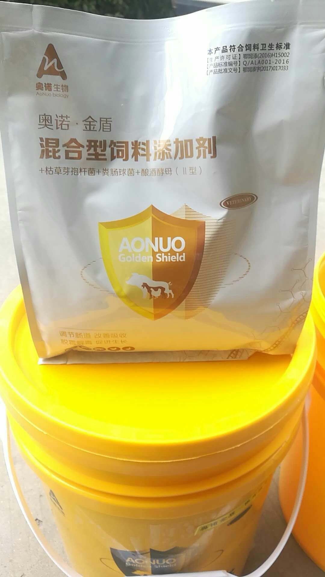 微信图片_20180118170635.jpg