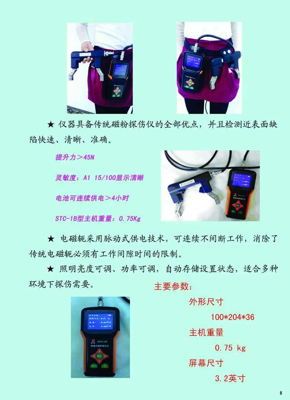 D94ABB2D04008A2D7F3C0FFAFA0C9A21.jpg