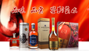 LouisRoyer路易老爷品牌介绍.png