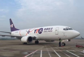 圆通速递怎么样？圆通速递查询电话.png