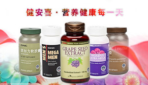 搜狗截图18年01月19日1551_28.png