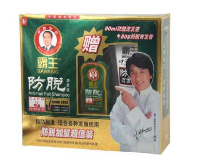 霸王防脱洗发水怎么样.png