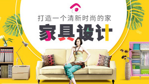 家世比HOMEBI家的产品怎么样?家世比HOMEBI品牌推荐.png