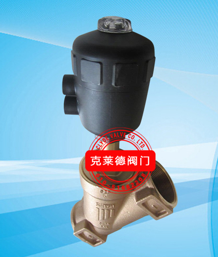 气控阀DN50.jpg