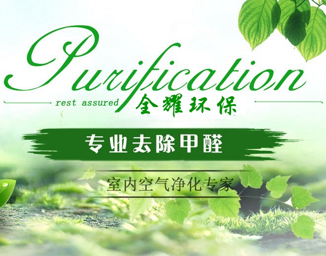 20161027163537_1765_zs_sy_副本.jpg