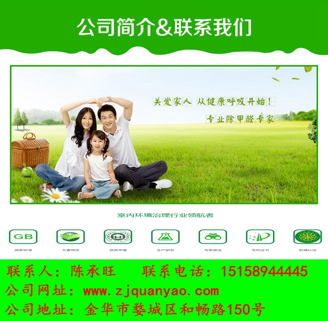 20161027163545_1793_zs_sy_副本.jpg