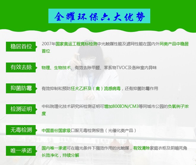 20161027163540_2341_zs_sy_副本.jpg