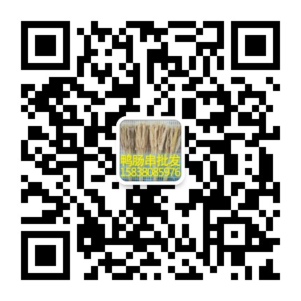 微信图片_20180121163649.jpg