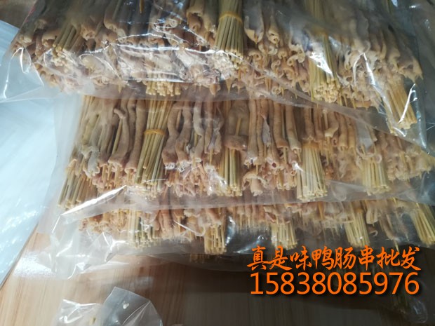 1515995732485785.jpg