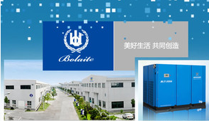 Bolaite博莱特主要做什么?Bolaite博莱特品牌分析.png