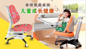 学习桌要用哪些牌子?学习桌品牌推荐.png