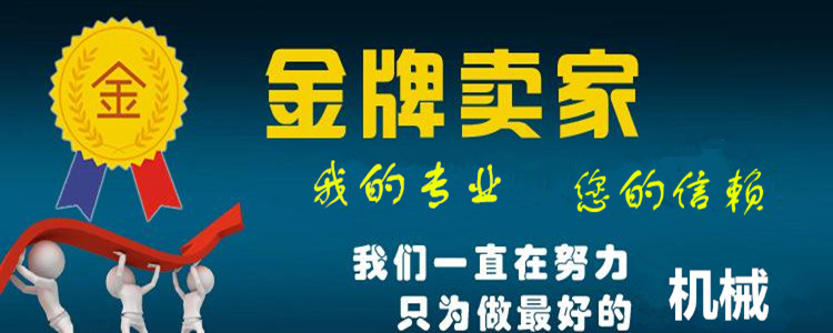 wKhQoVZEpt-EUrbNAAAAAF3QBIc233_副本.jpg