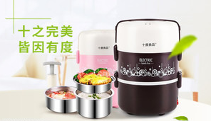 十度良品Seed这个牌子的东西怎么样?十度良品Seed公司简介.png