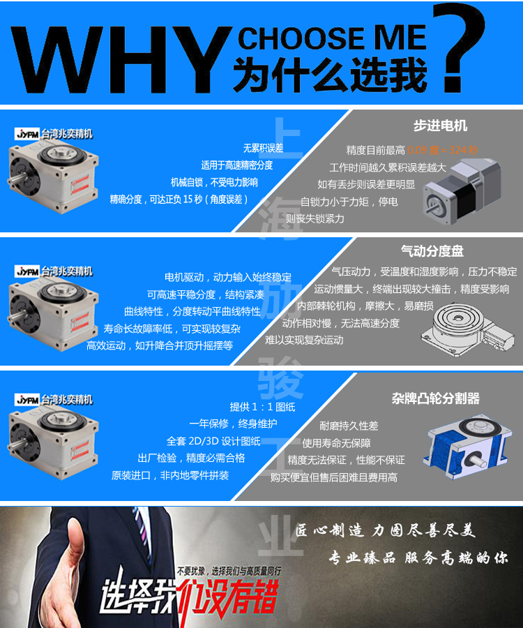 对比.jpg
