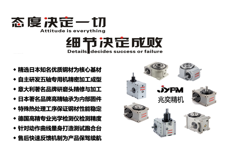 细节 拷贝.jpg