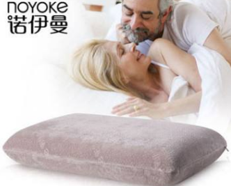 诺伊曼.png