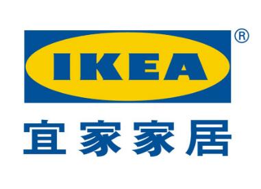 宜家是怎么来的？宜家品牌故事