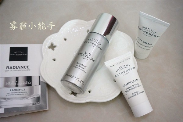 雅诗敦细致毛孔深层洁面膏