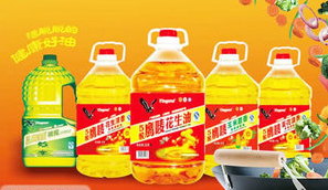 鹰唛Yingma家的花生油真的好吗?鹰唛Yingma推荐.png