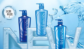 AQUAIR水之密语家的产品好用吗?AQUAIR水之密语品牌推荐.png