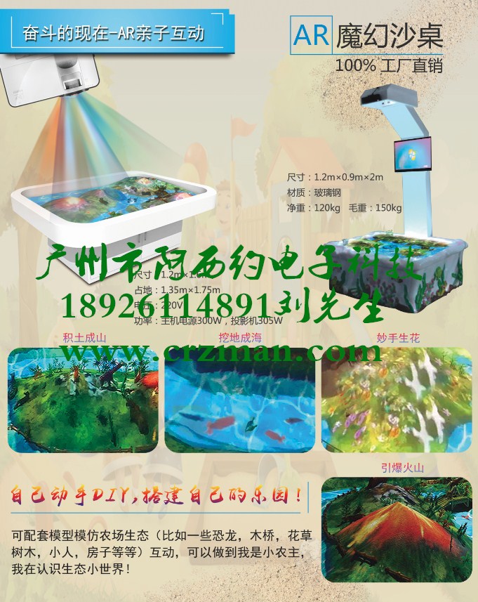 758473793969785514_副本.jpg