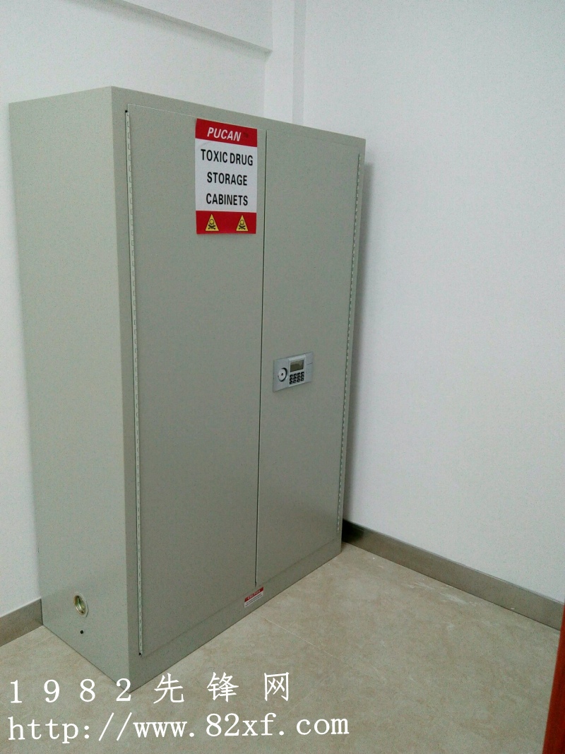 1516955635986572.jpg IMG_20151119_180214_comps_conew1.jpg