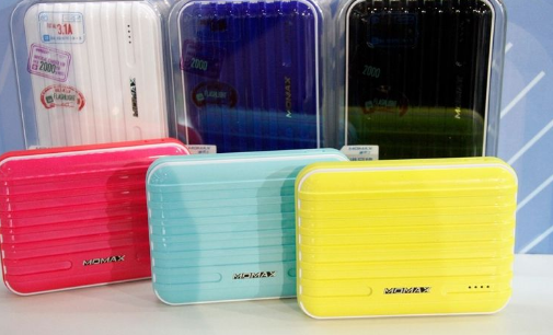 摩米士.png 摩米士.png