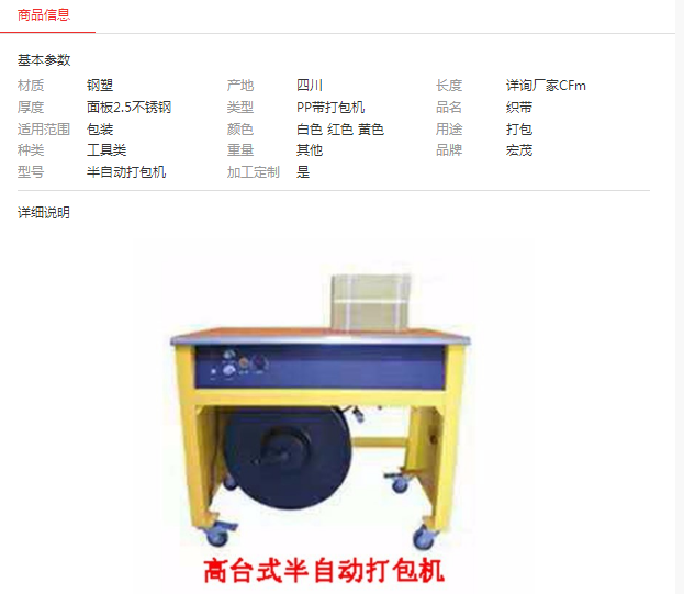 cb60dd07ee617e6a926905fe7b774f8.png