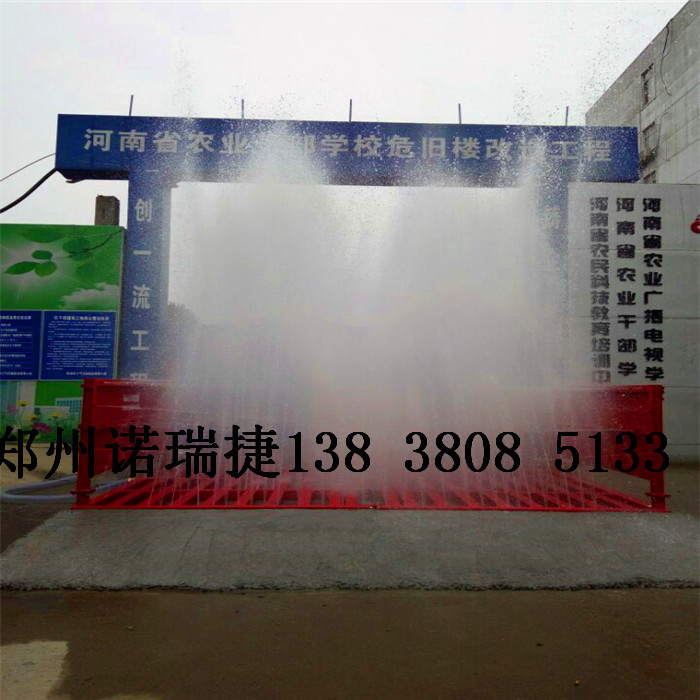QQ图片20170503104157.jpg