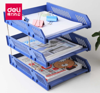 得力办公用品.png