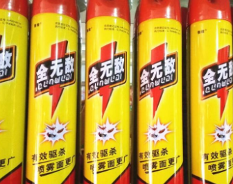 全无敌杀虫剂好吗 全无敌品牌.png