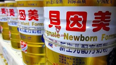 曾经的奶粉龙头却面临退市 连续两年亏损