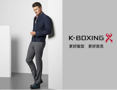 劲霸和利郎的男装品牌哪个品牌好?.png