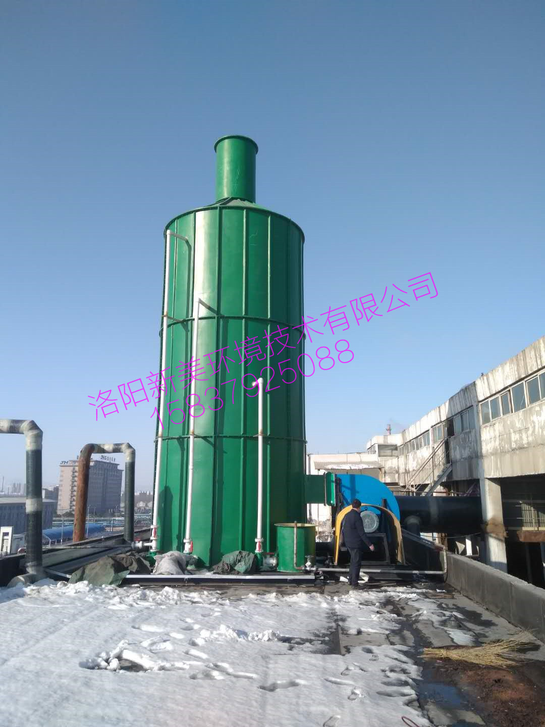 氨吸收塔1.jpg 氨吸收塔1.jpg